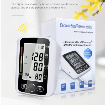 Digital BP Monitor with Voice Function (৪ বছরের ওয়ারেন্টি)