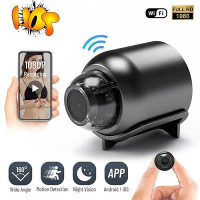 X5 Wifi Camera (অডিও+ভিডিও রেকর্ড সিস্টেম) II