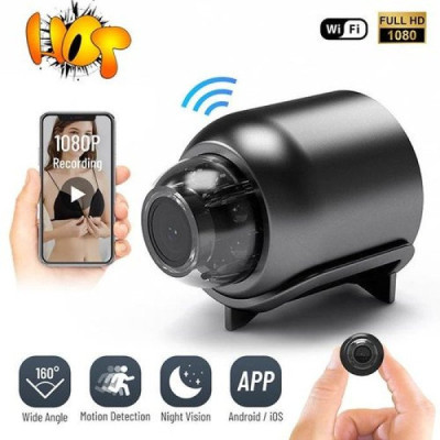 X5 Wifi Camera (অডিও+ভিডিও রেকর্ড সিস্টেম) IIl